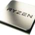 AMD Ryzen 3 Summit Ridge 1200 O 1200 BOX 12-нм