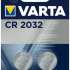 Varta  2xCR2032