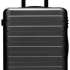 Xiaomi 90 Seven-Bar Business Suitcase  24