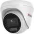 Hikvision HiWatch DS-I253L 2 4 мм