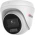 Hikvision HiWatch DS-I453L 2 4 мм