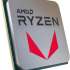 AMD Ryzen 5 Cezanne 5600G BOX