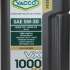 Yacco VX 1000 LE 5W-30 5 л