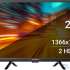 24&quot; Телевизор SunWind SUN-LED24XB203, HD, черный