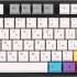 Varmilo VEM87 CMYK EC Ivy V2 (Clicky)