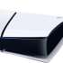 Sony PlayStation 5 Slim Digital Edition