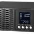 CyberPower OLS1000ERT2U 1500 ВА