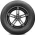 Continental ContiCrossContact LX Sport 275/45 R21 110W