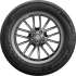 Cordiant Comfort 2 205/70 R15 100T