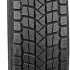 Maxxis SS01 Presa 275/40 R20 106R