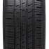 Nexen N`Fera RU5 275/45 R20 110V