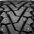 Pirelli Ice Zero 225/55 R17 101H