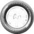 Sailun Terramax CVR 215/70 R16 100H