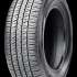 Sailun Terramax CVR 215/70 R16 100H