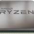 AMD Ryzen 5 Matisse 3500X OEM