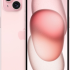 Apple iPhone 15 512 Гб Черный