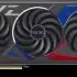 Asus GeForce RTX 4070 SUPER ROG Strix OC