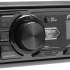 Автомагнитола Pioneer MVH-85UB