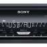 Автомагнитола Sony DSX-A110U