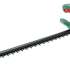 Bosch EasyHedgeCut 45 0600847A05