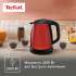 Чайник электрический Tefal Confidence KI270530, 2400Вт, красный