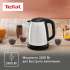 Чайник электрический Tefal Confidence KI270D30, 2400Вт, серебристый