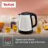 Чайник электрический Tefal Confidence KI270D30, 2400Вт, серебристый