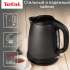 Чайник электрический Tefal KI270930, 2400Вт, серый