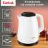 Чайник электрический TEFAL KO150130, 2400Вт, белый