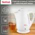 Чайник электрический Tefal Silver Ion BF925132, 2400Вт, белый