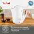 Чайник электрический Tefal Silver Ion BF925132, 2400Вт, белый