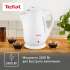 Чайник электрический Tefal Silver Ion BF925132, 2400Вт, белый