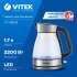 Чайник электрический Vitek VT-8808, 2200Вт, прозрачный и нержавеющая сталь