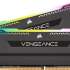 Corsair Vengeance RGB Pro SL 2x16Gb CMH32GX4M2D3600C18