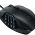 Logitech G600 MMO Gaming Mouse