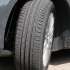 Bridgestone Turanza T001 215/55 R17 94V