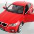 Rastar BMW X6 1:24