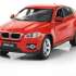 Rastar BMW X6 1:24