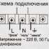 Электрическая плита Darina S EM 341 404 At,  эмаль,  без крышки,  антрацит/черный