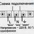 Электрическая плита Darina S EM 341 404 W,  эмаль,  без крышки,  белый/черный