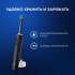 Электрическая зубная щетка Oral-B Vitality Pro 80368961 насадки для щётки: 2шт, цвет:черный