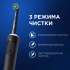 Электрическая зубная щетка Oral-B Vitality Pro 80368961 насадки для щётки: 2шт, цвет:черный