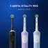 Электрическая зубная щетка Oral-B Vitality Pro 80368962 насадки для щётки: 2шт, цвет:сиреневый