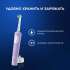 Электрическая зубная щетка Oral-B Vitality Pro 80368962 насадки для щётки: 2шт, цвет:сиреневый