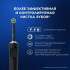 Электрическая зубная щетка Oral-B Vitality Pro 80816925 насадки для щётки: 1шт, цвет:черный