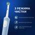 Электрическая зубная щетка Oral-B Vitality Pro 80821814 насадки для щётки: 2шт, цвет:голубой