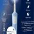 Электрическая зубная щетка Oral-B Vitality Pro 80821814 насадки для щётки: 2шт, цвет:голубой