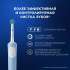 Электрическая зубная щетка Oral-B Vitality Pro 80821814 насадки для щётки: 2шт, цвет:голубой