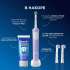 Электрическая зубная щетка Oral-B Vitality Pro 80834806 насадки для щётки: 2шт, цвет:сиреневый