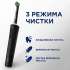 Электрическая зубная щетка Oral-B Vitality Pro D103.413.3 + зубная нить, насадки для щётки: 1шт, цвет:черный